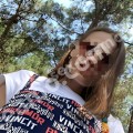 Лилия