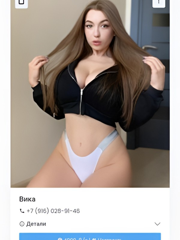 Розалия привлекательная девушка из Барабаш цена от 10000 руб